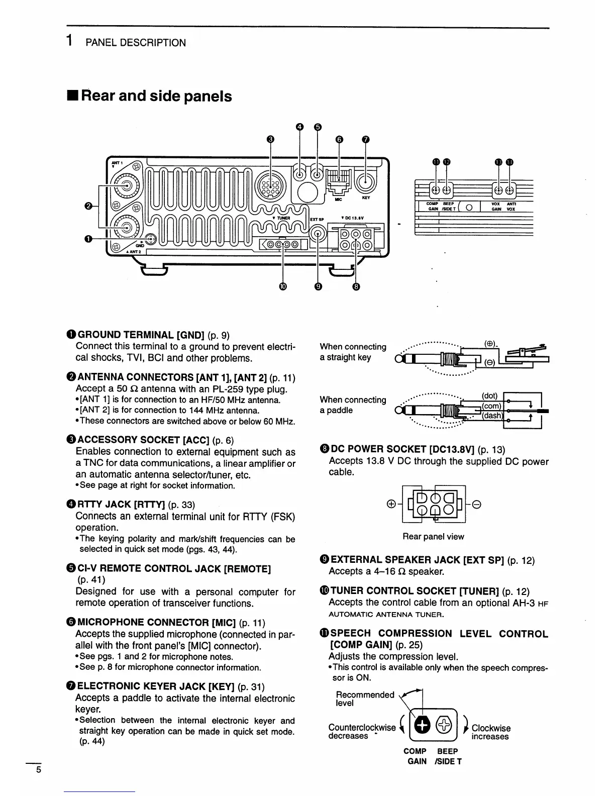 Page #8 background image
