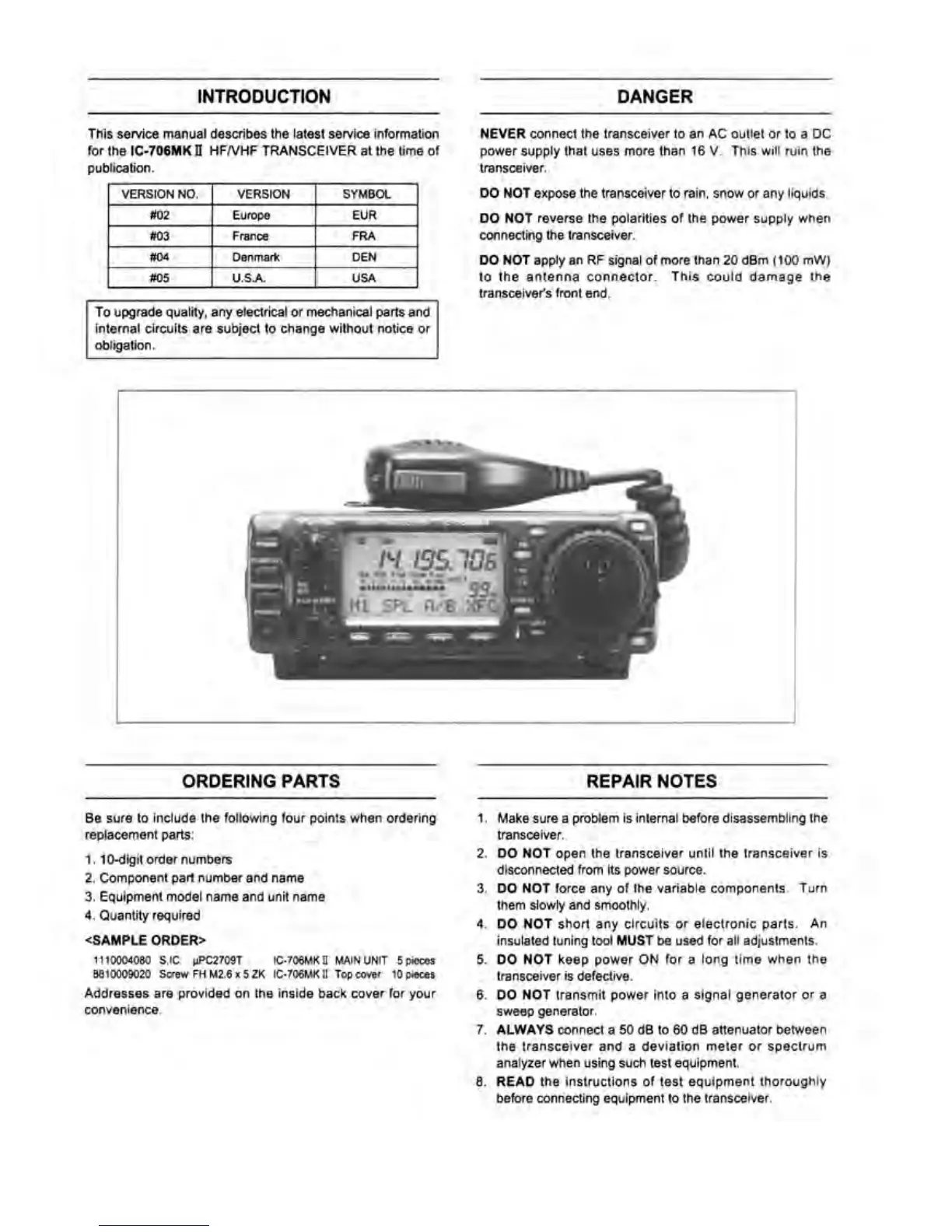Page #2 background image