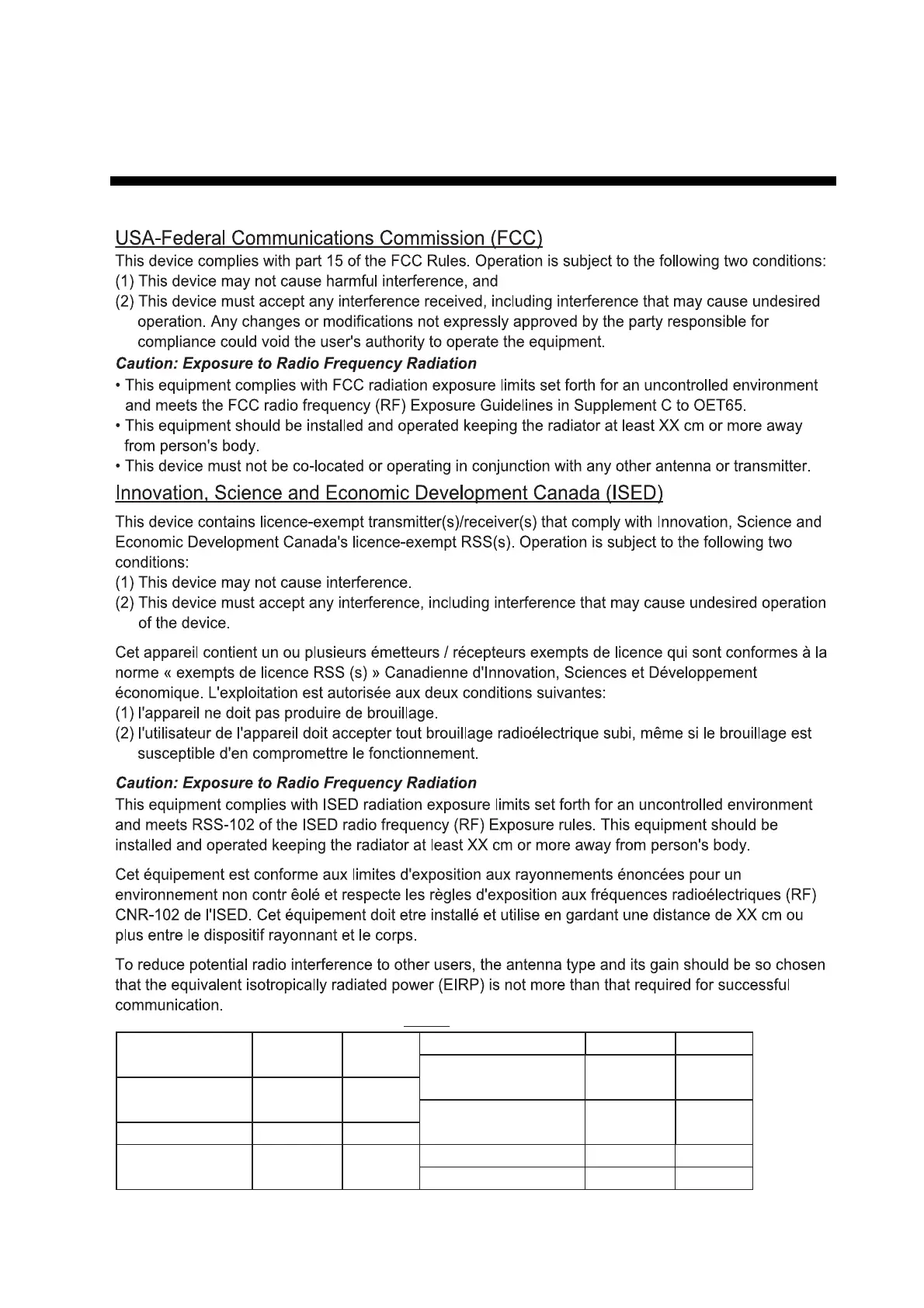 Page #317 background image