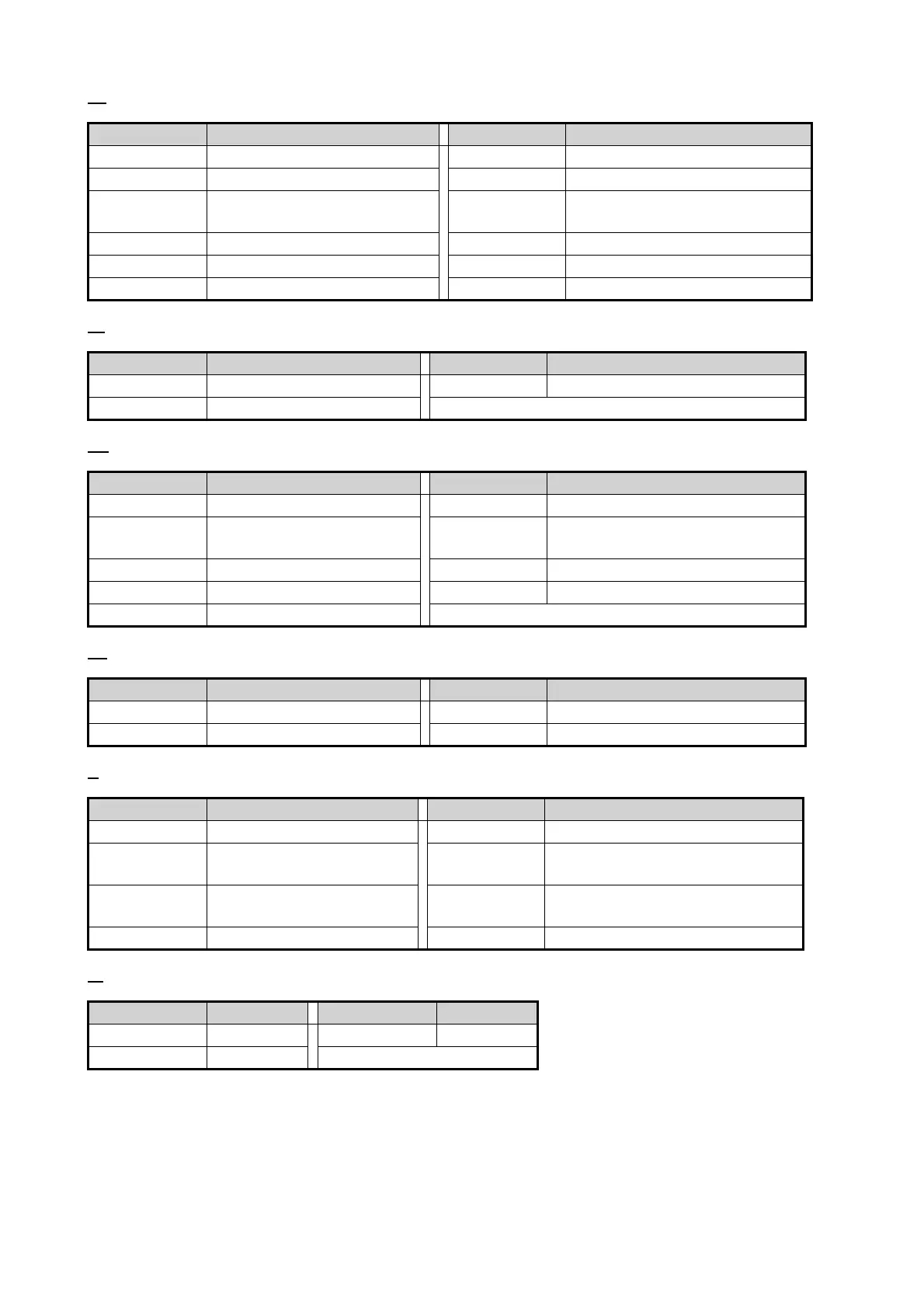 Page #296 background image