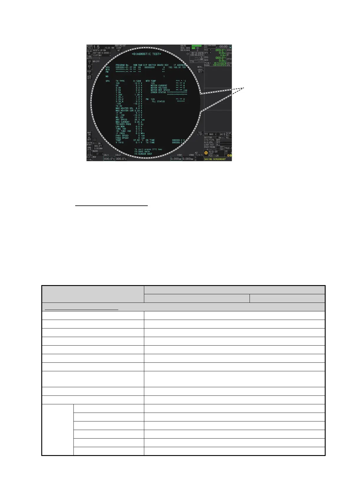 Page #255 background image