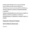 Preview: Service Manual