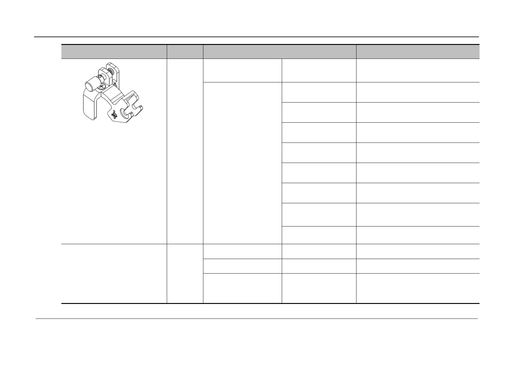 Page #165 background image