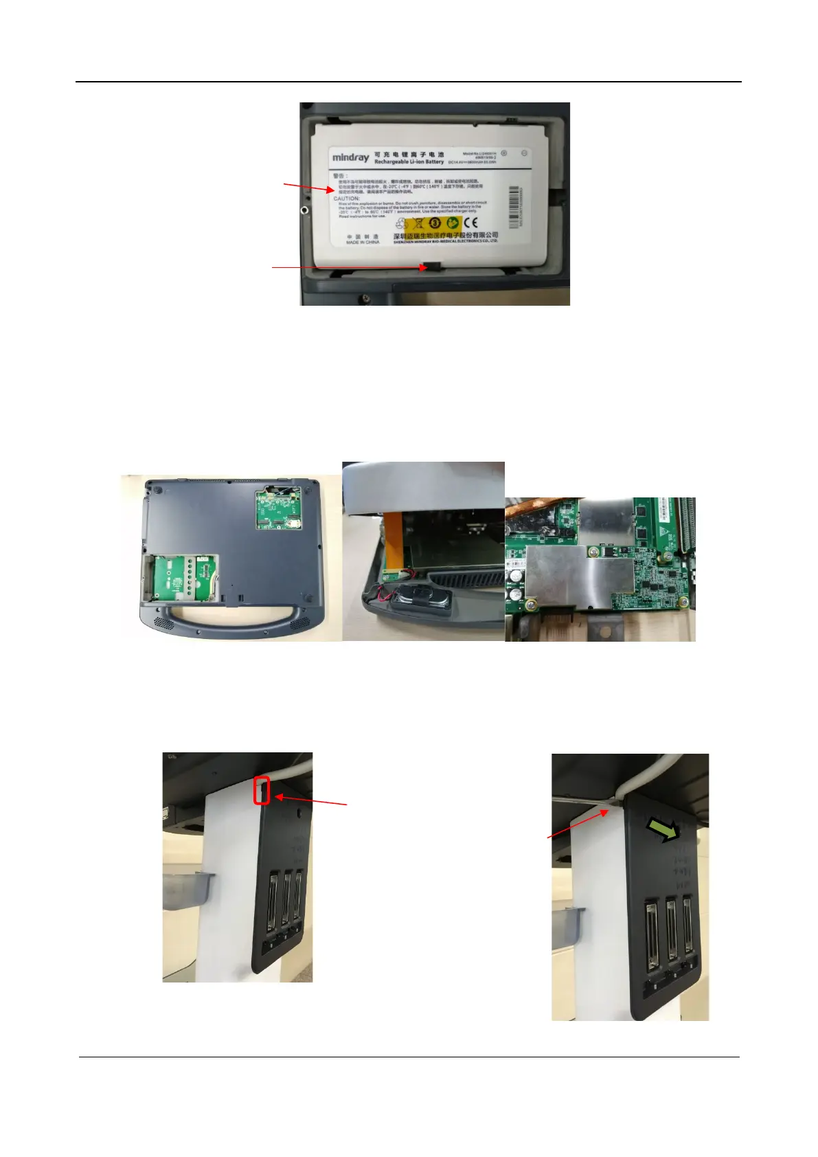 Page #132 background image