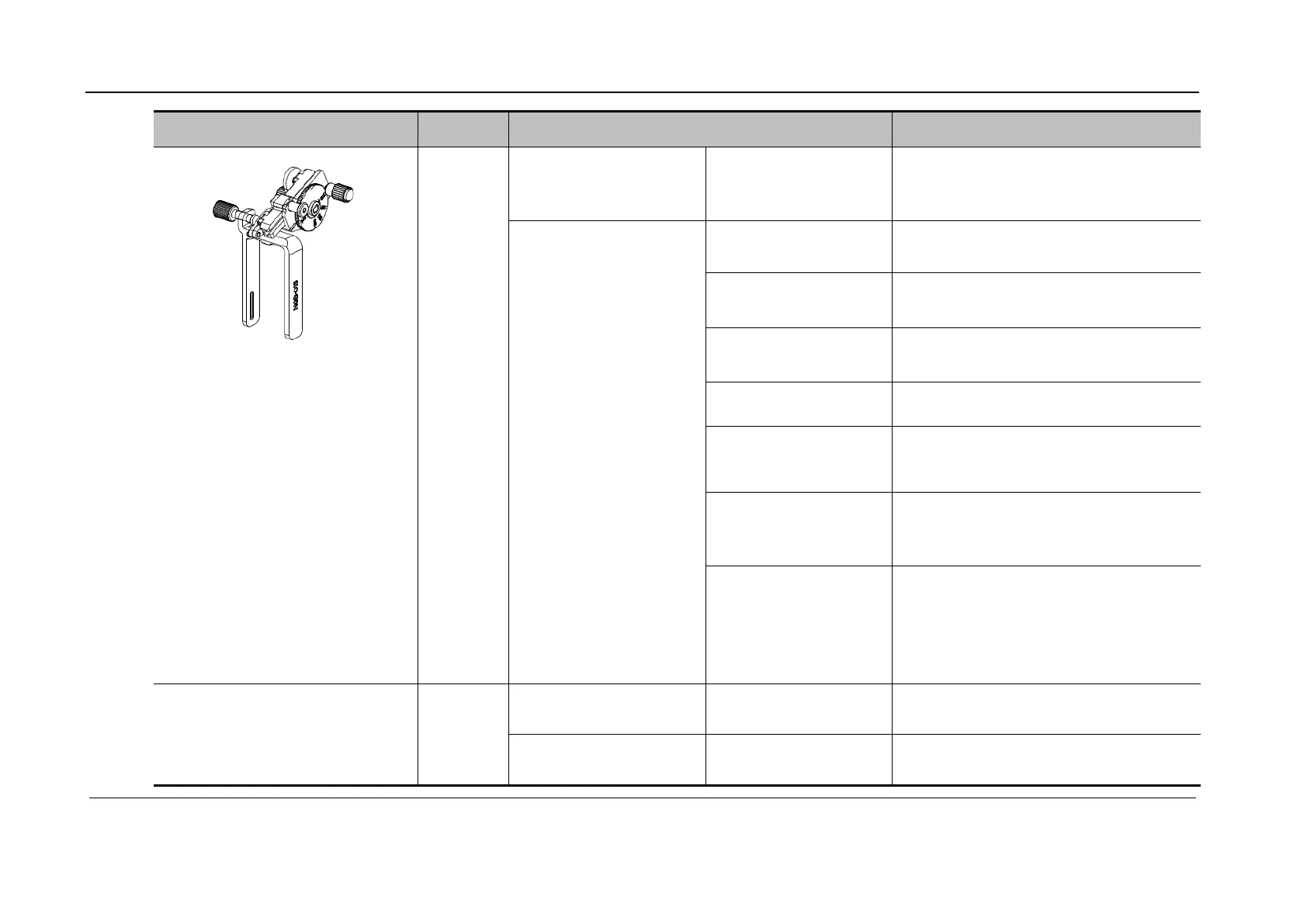 Page #167 background image