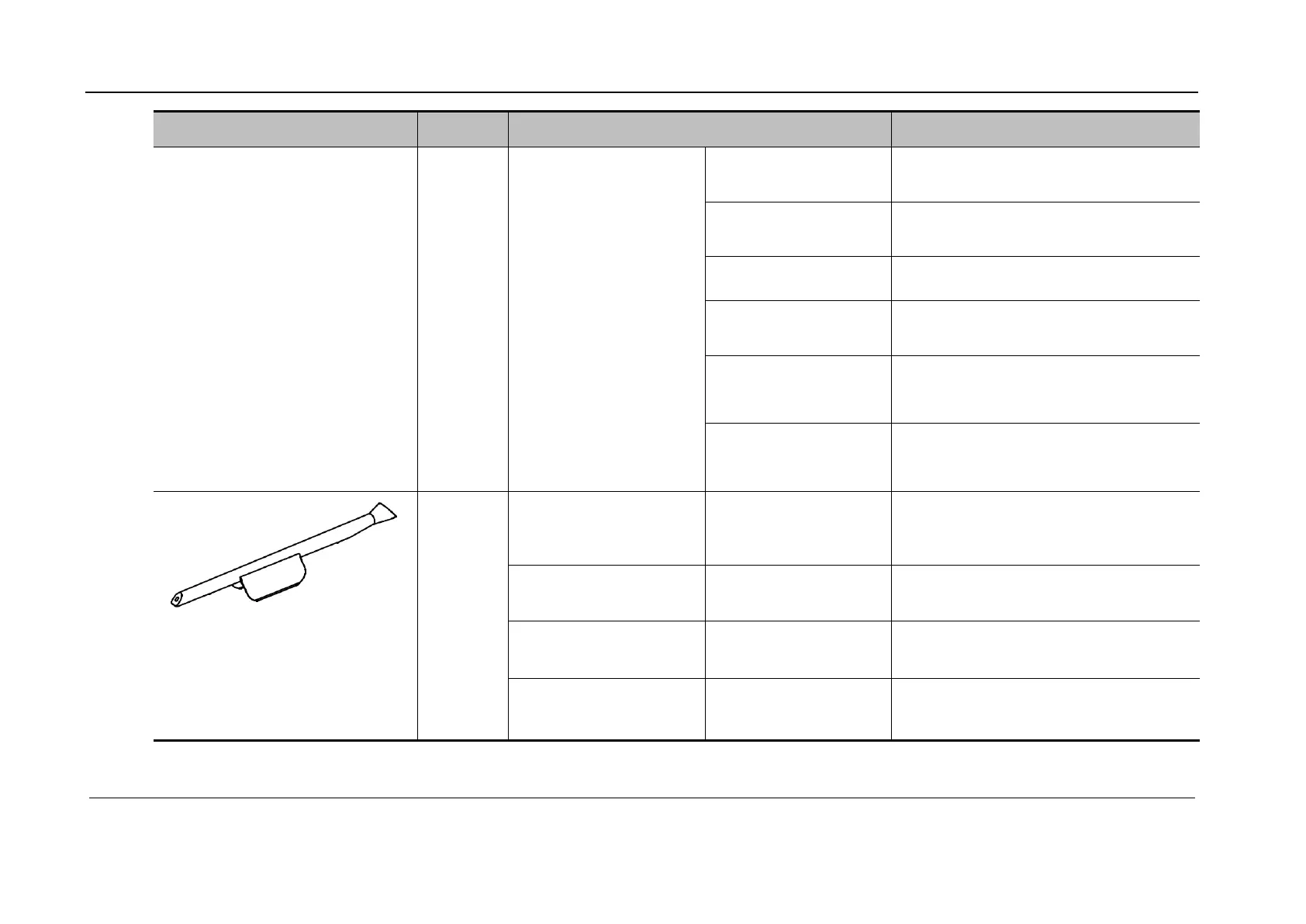 Page #174 background image
