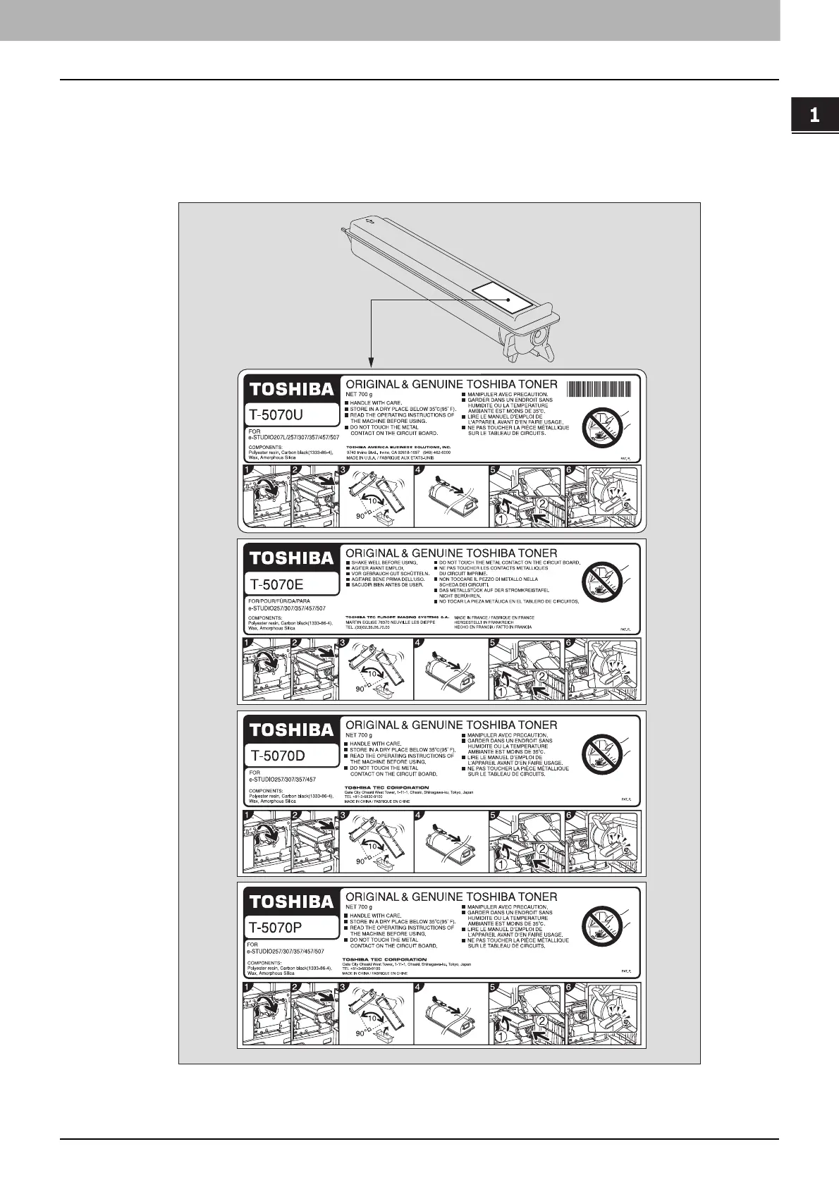Page #63 background image