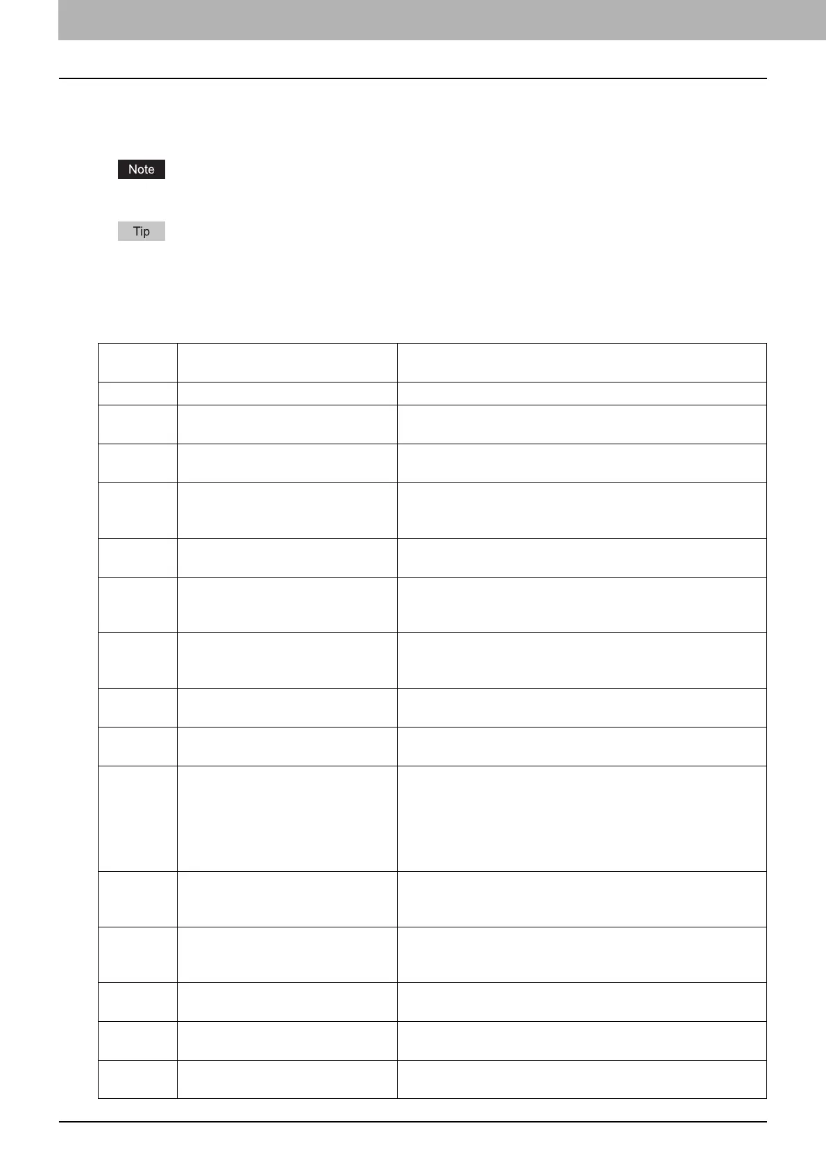 Page #124 background image