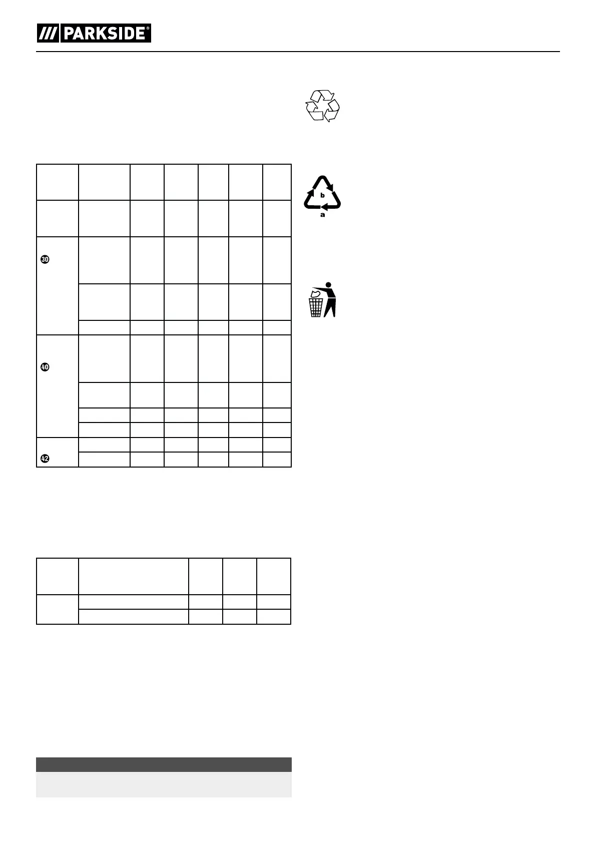Page #75 background image