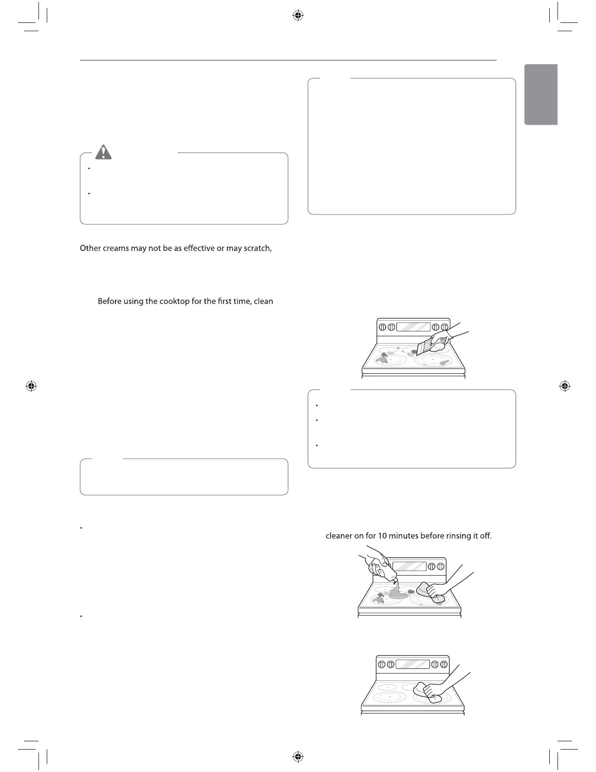 Page #44 background image