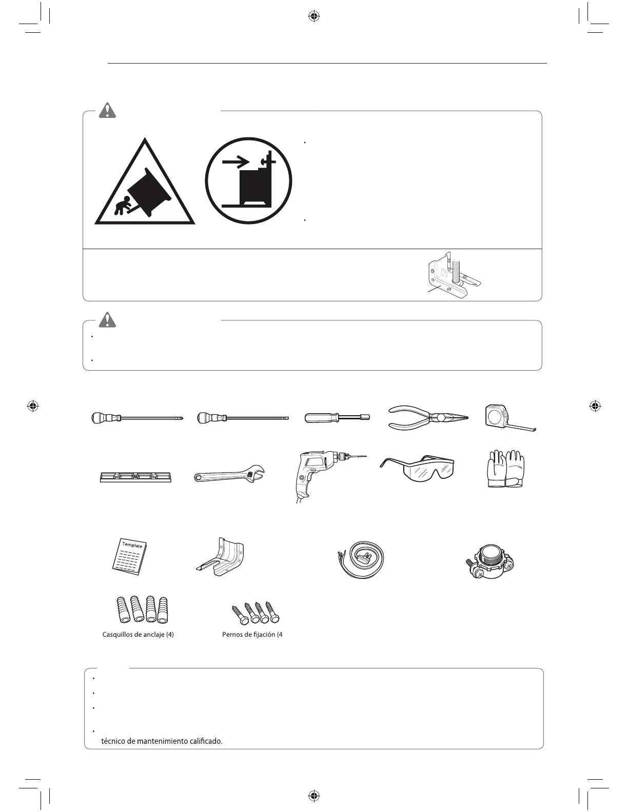 Page #71 background image