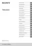 Preview: Reference Guide