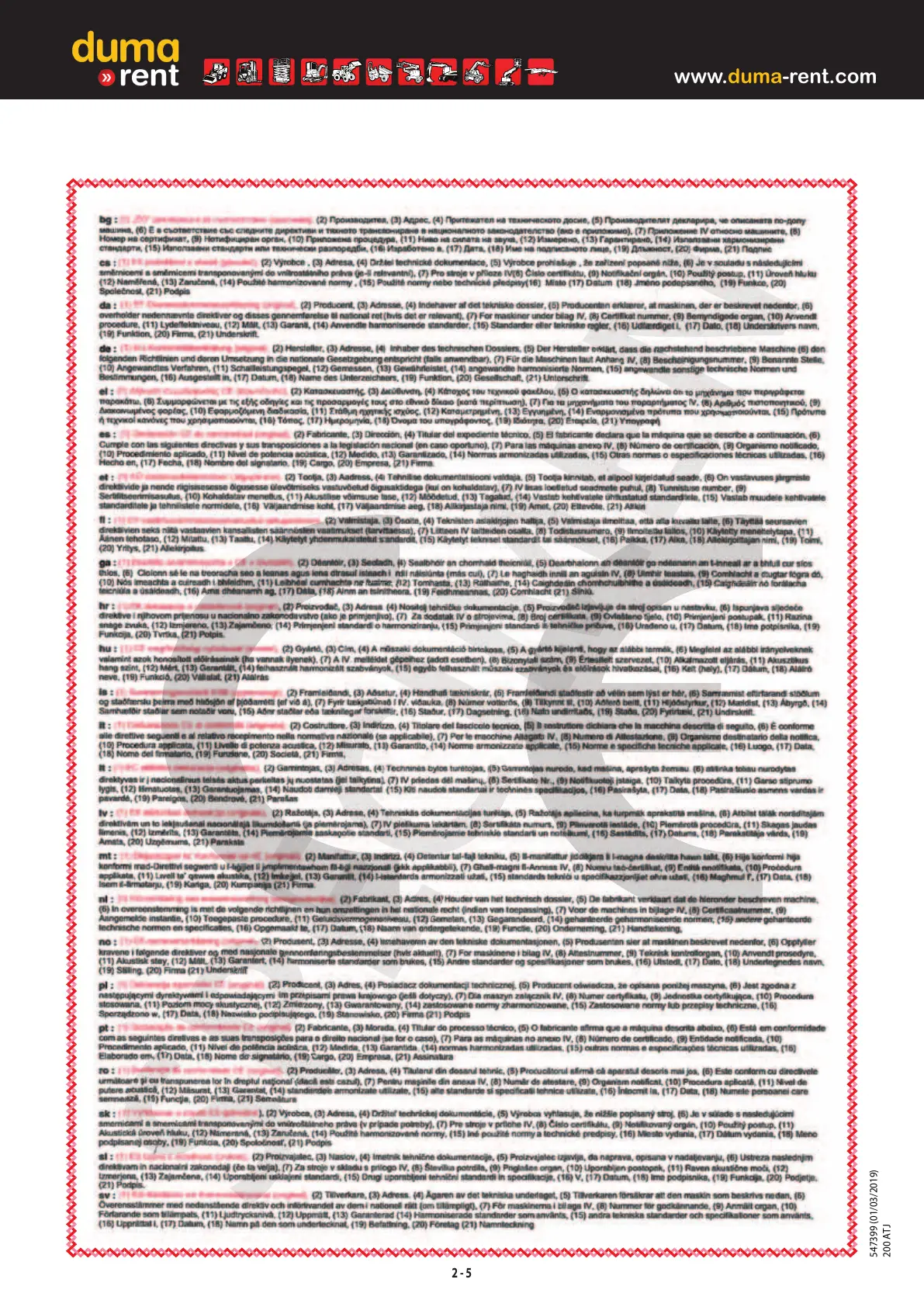 Page #25 background image