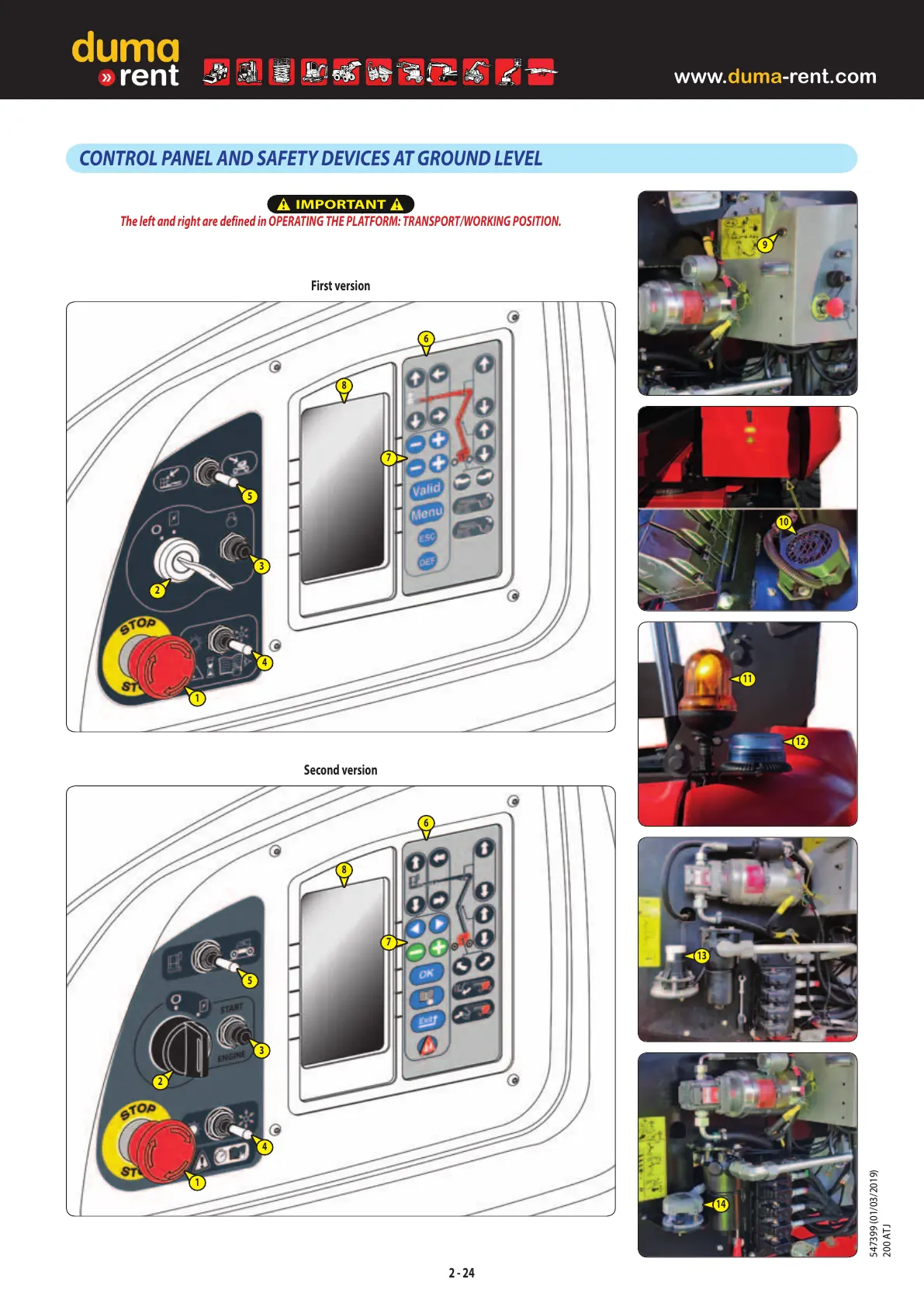 Page #44 background image
