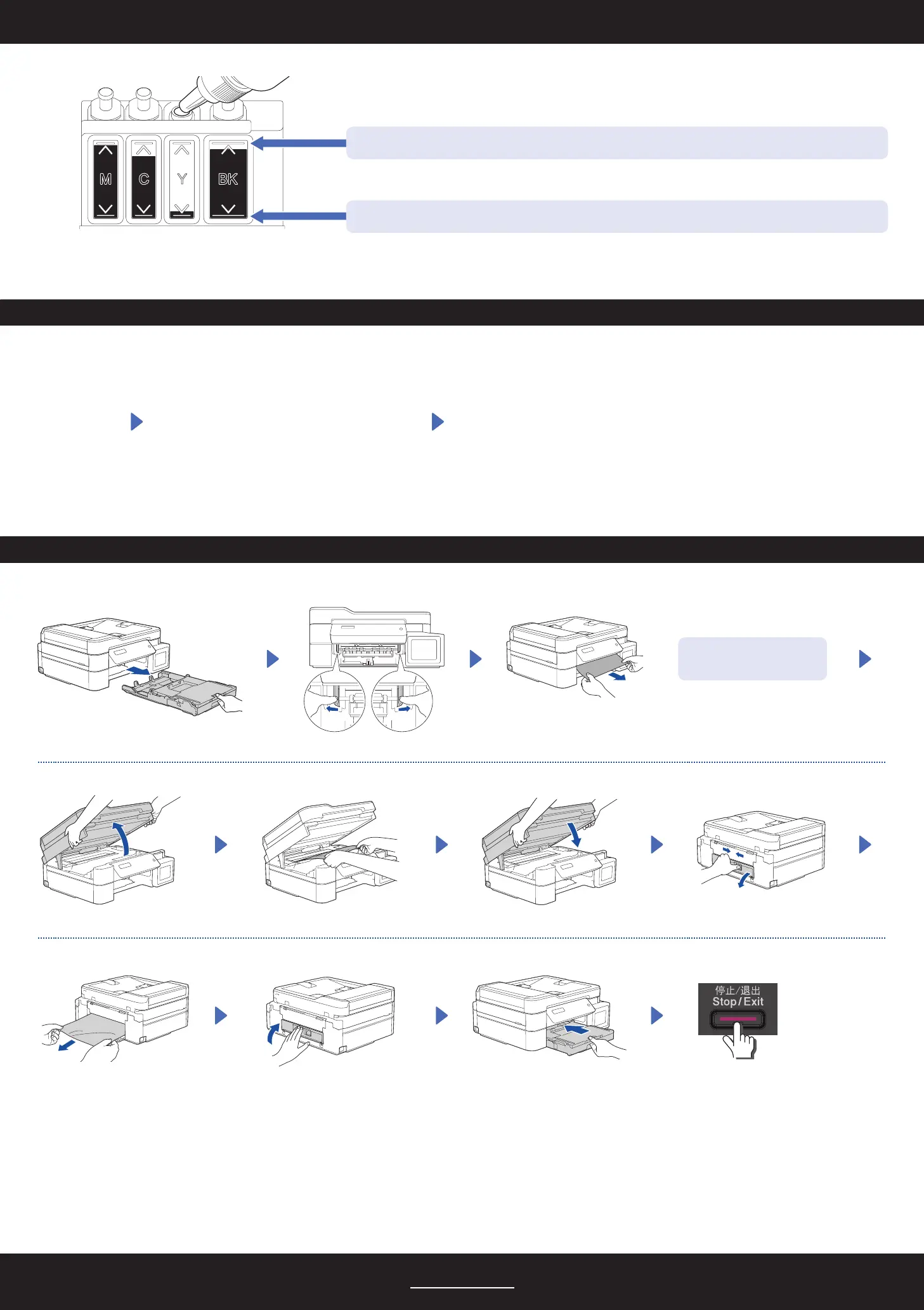 Page #4 background image