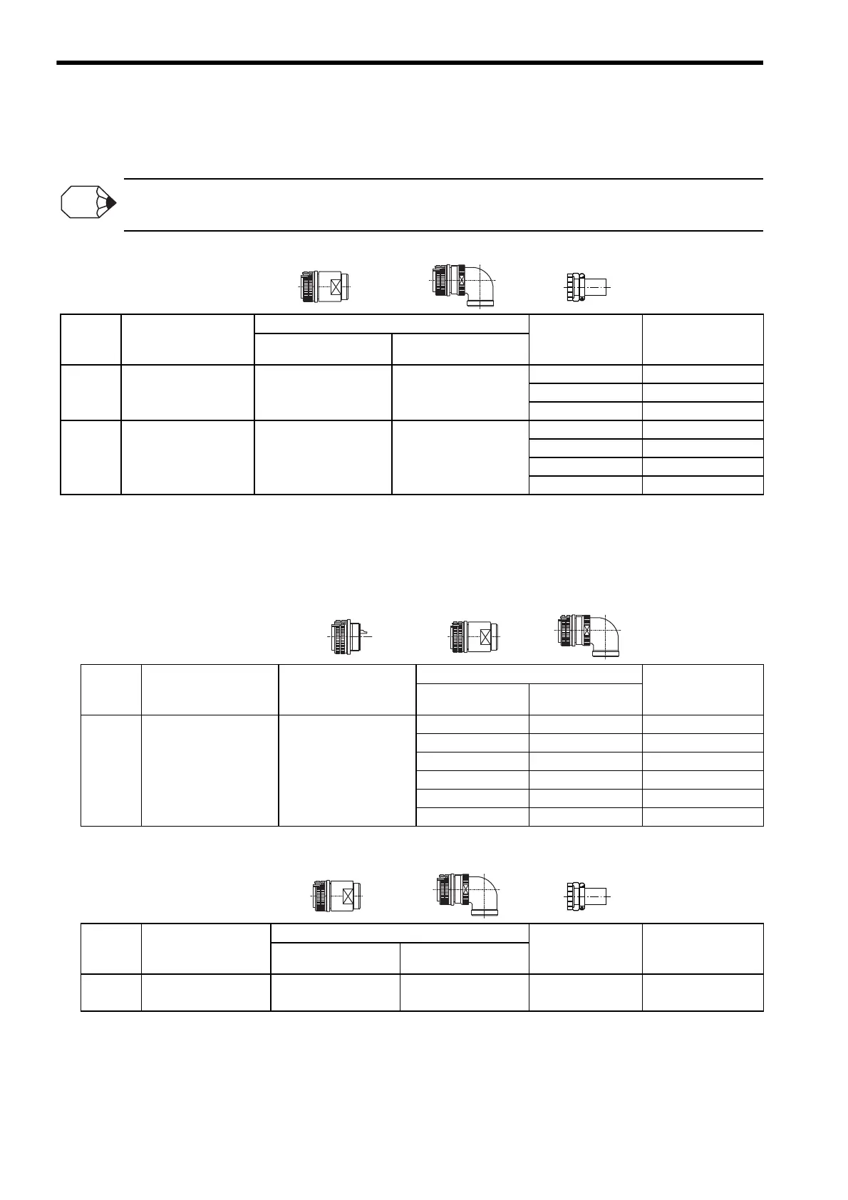 Page #259 background image
