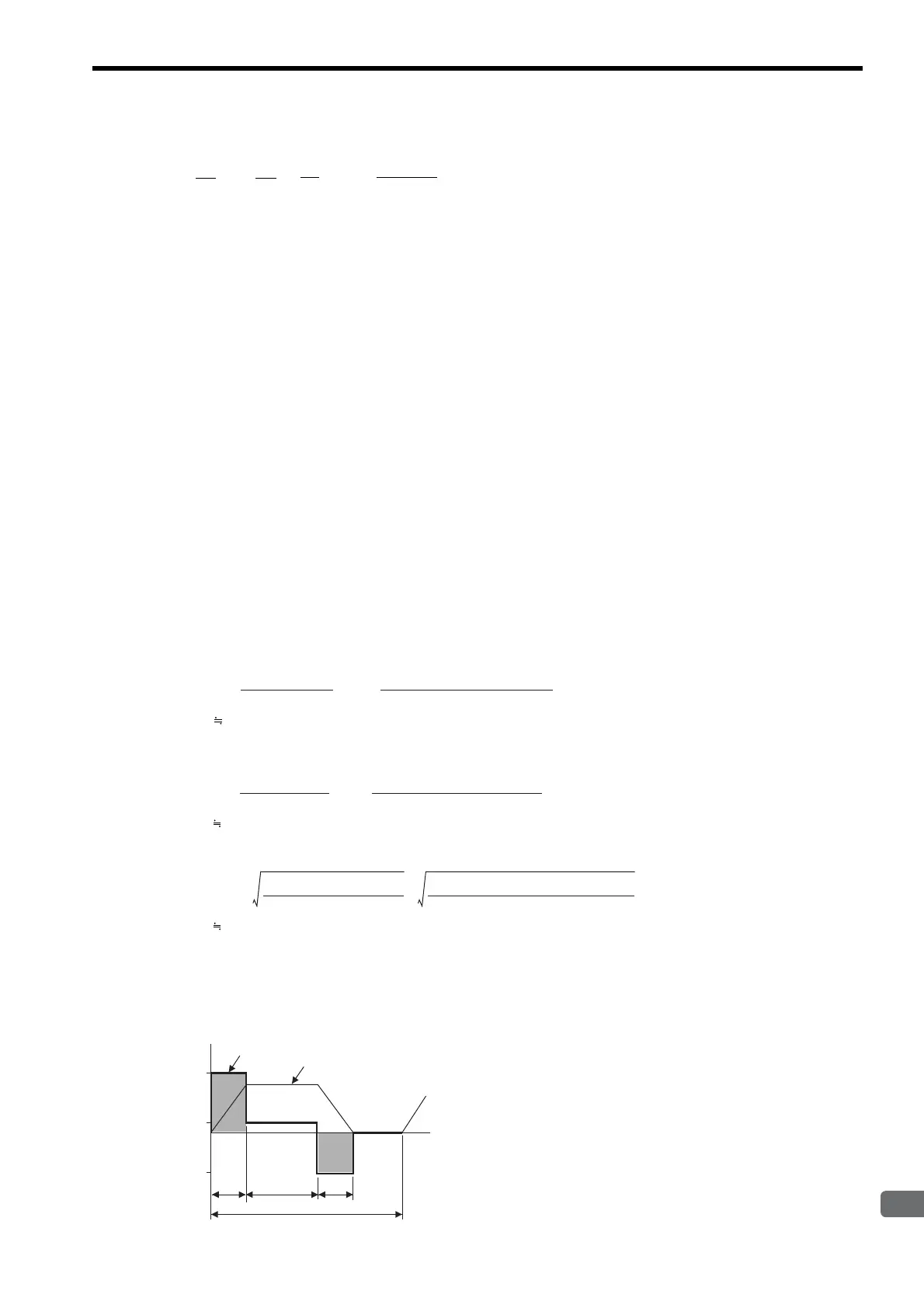 Page #527 background image