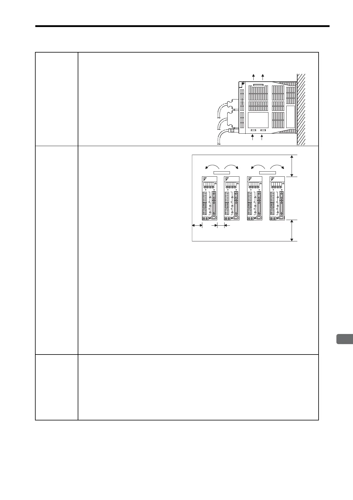 Page #211 background image