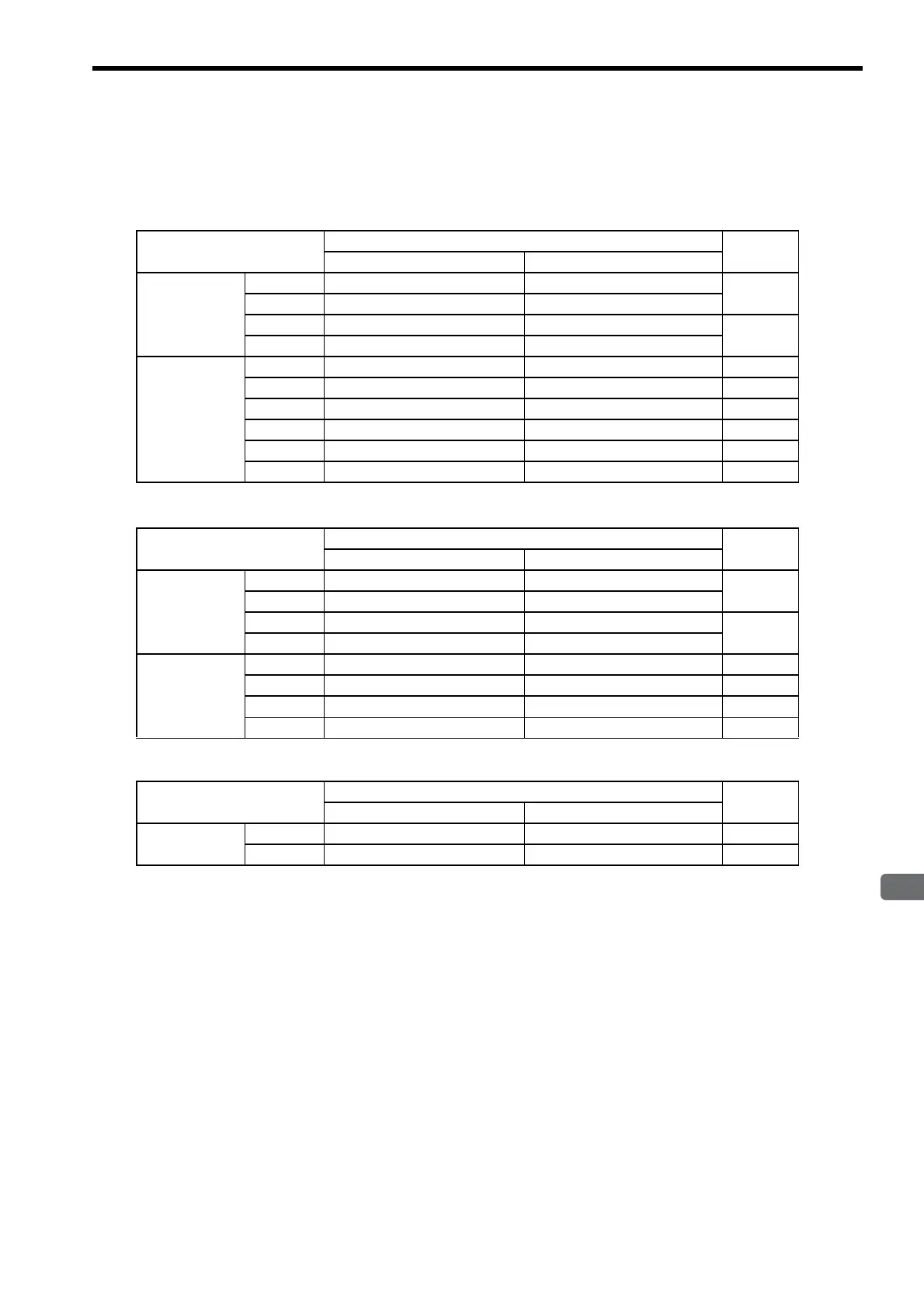 Page #219 background image