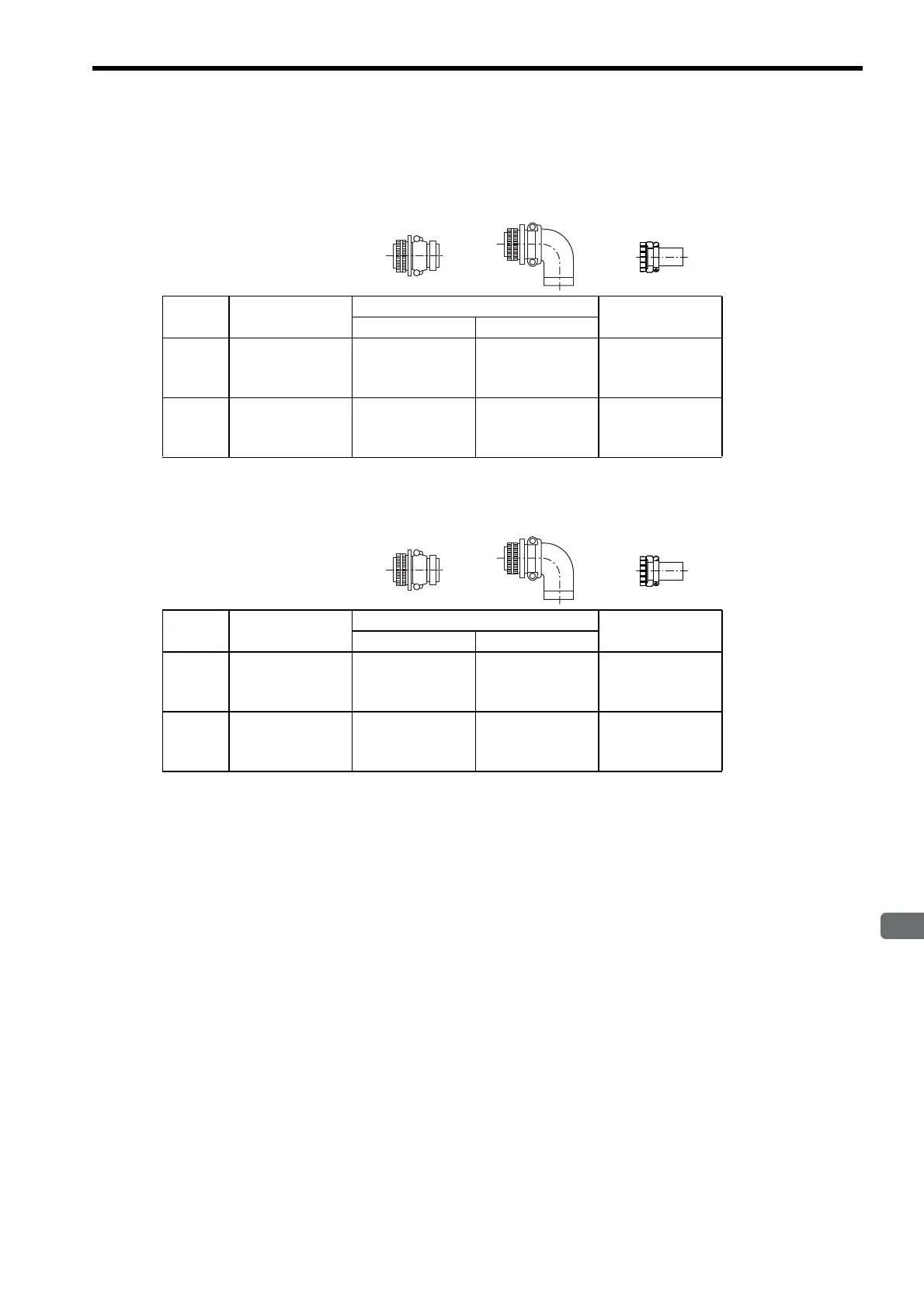 Page #252 background image