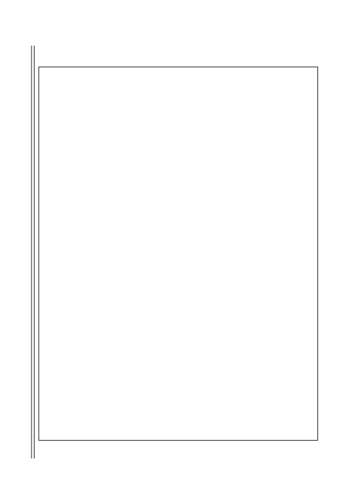 Page #70 background image