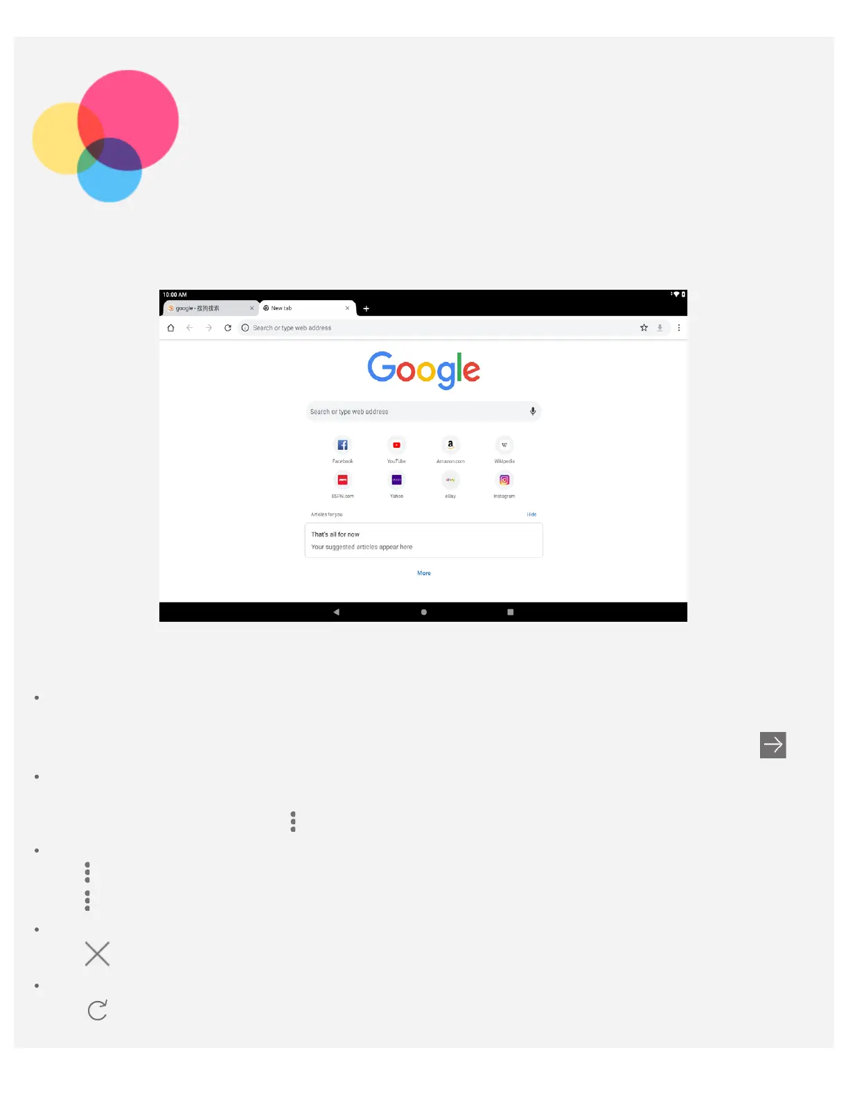 Page #13 background image