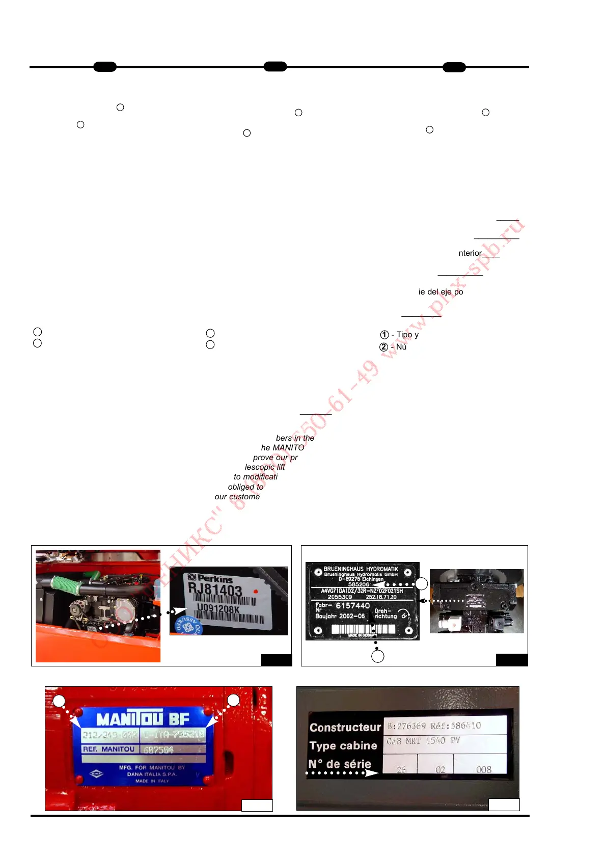 Page #7 background image