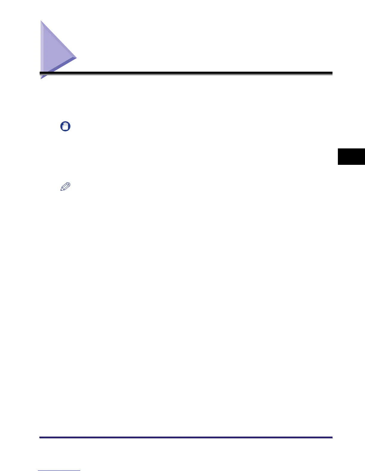 Page #205 background image