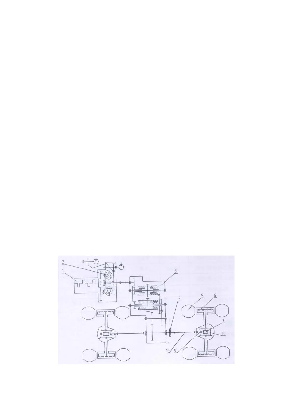 Page #46 background image