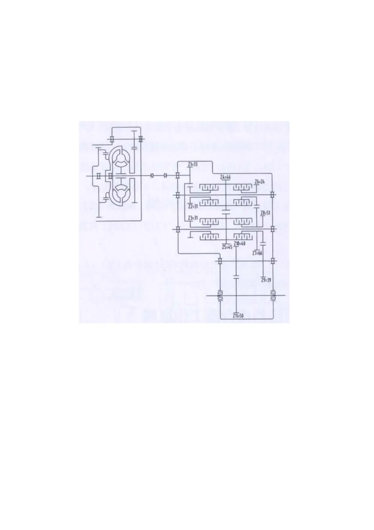 Page #47 background image