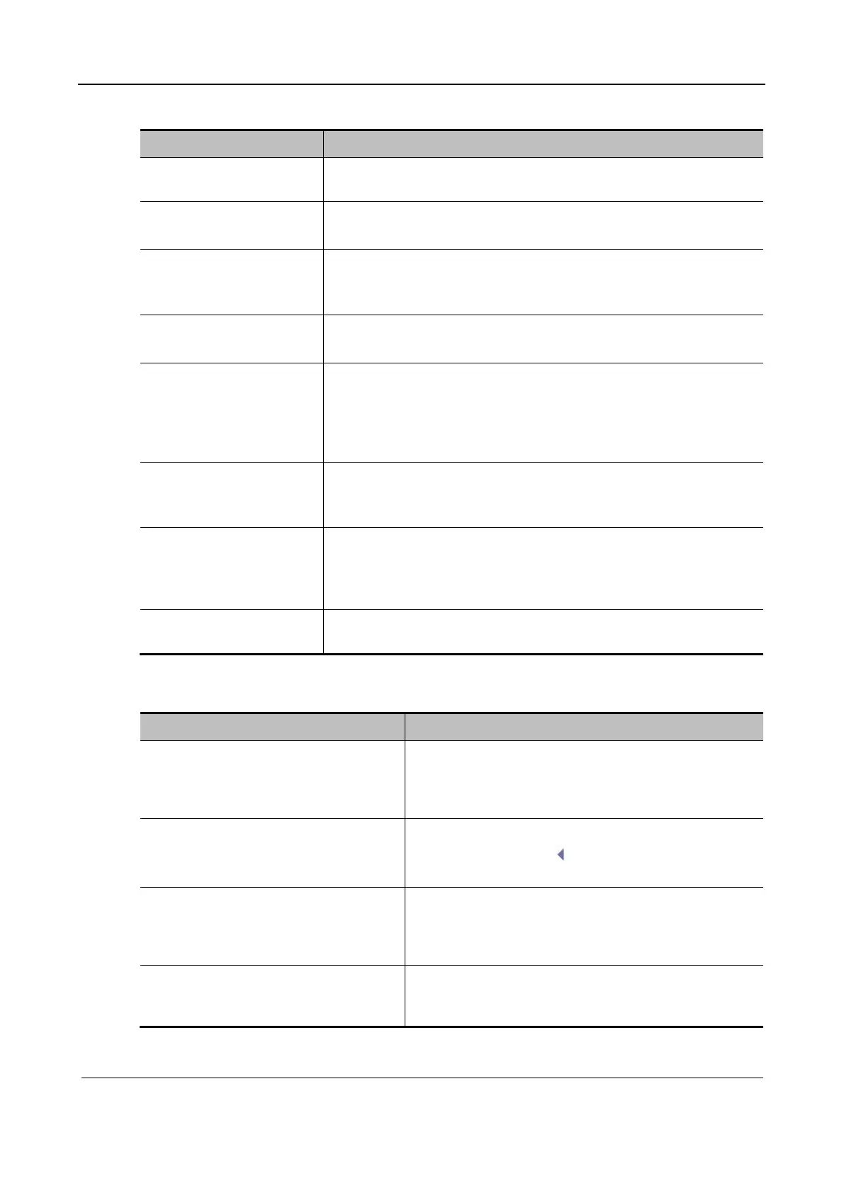 Page #241 background image