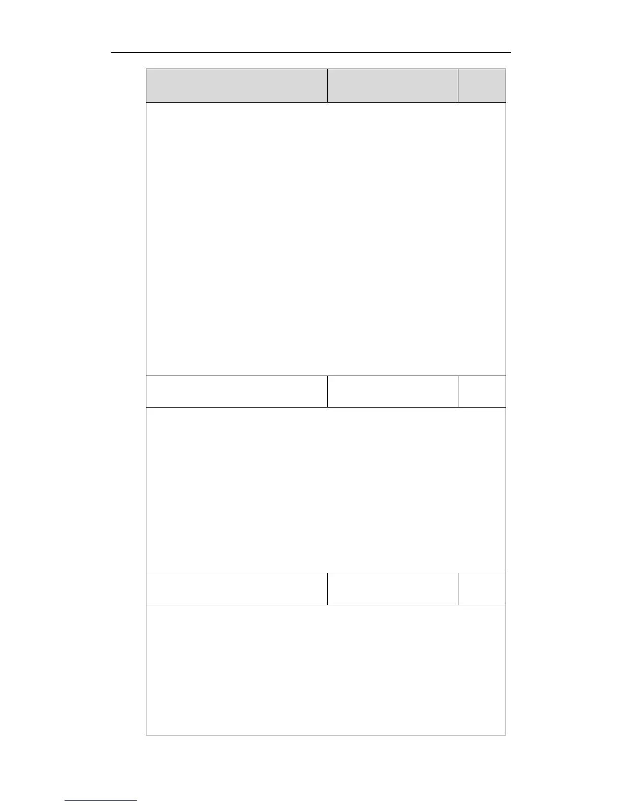 Page #251 background image