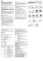 Preview: User Instructions