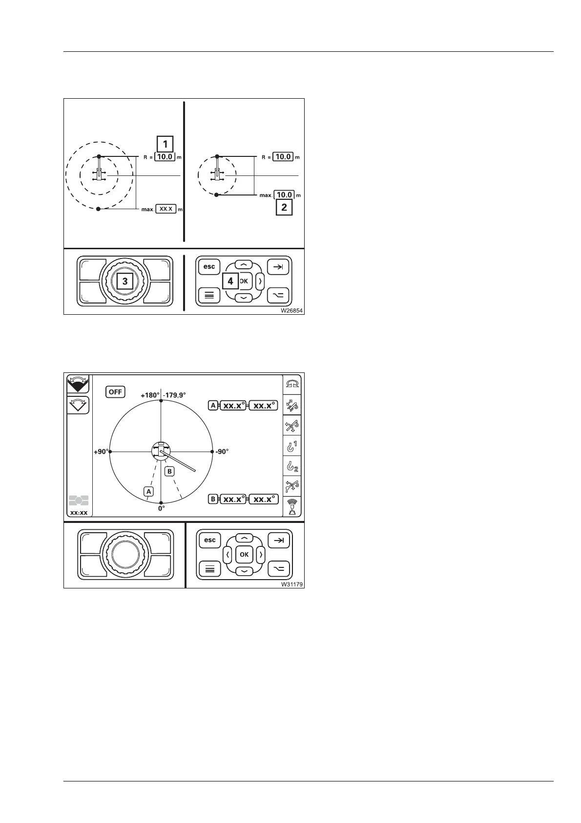 Page #691 background image