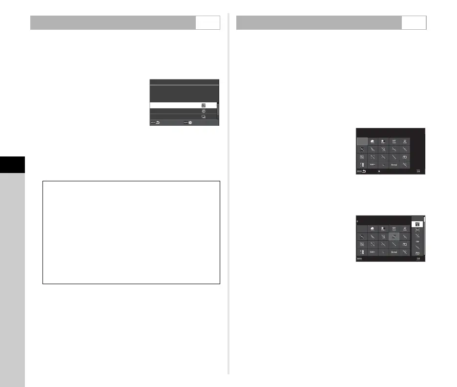 Page #108 background image