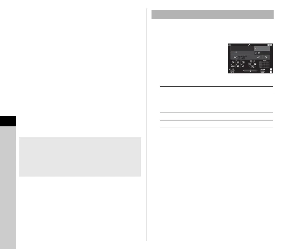 Page #124 background image