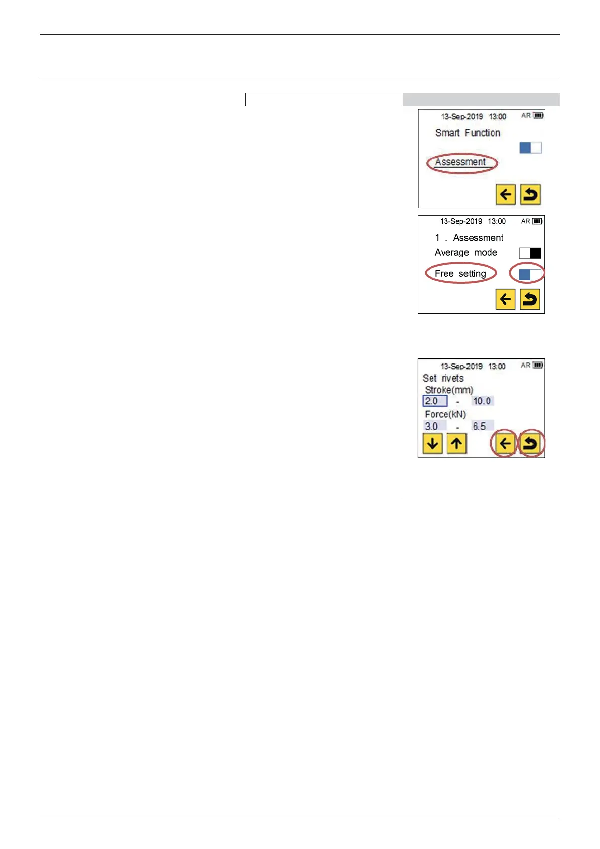 Page #538 background image