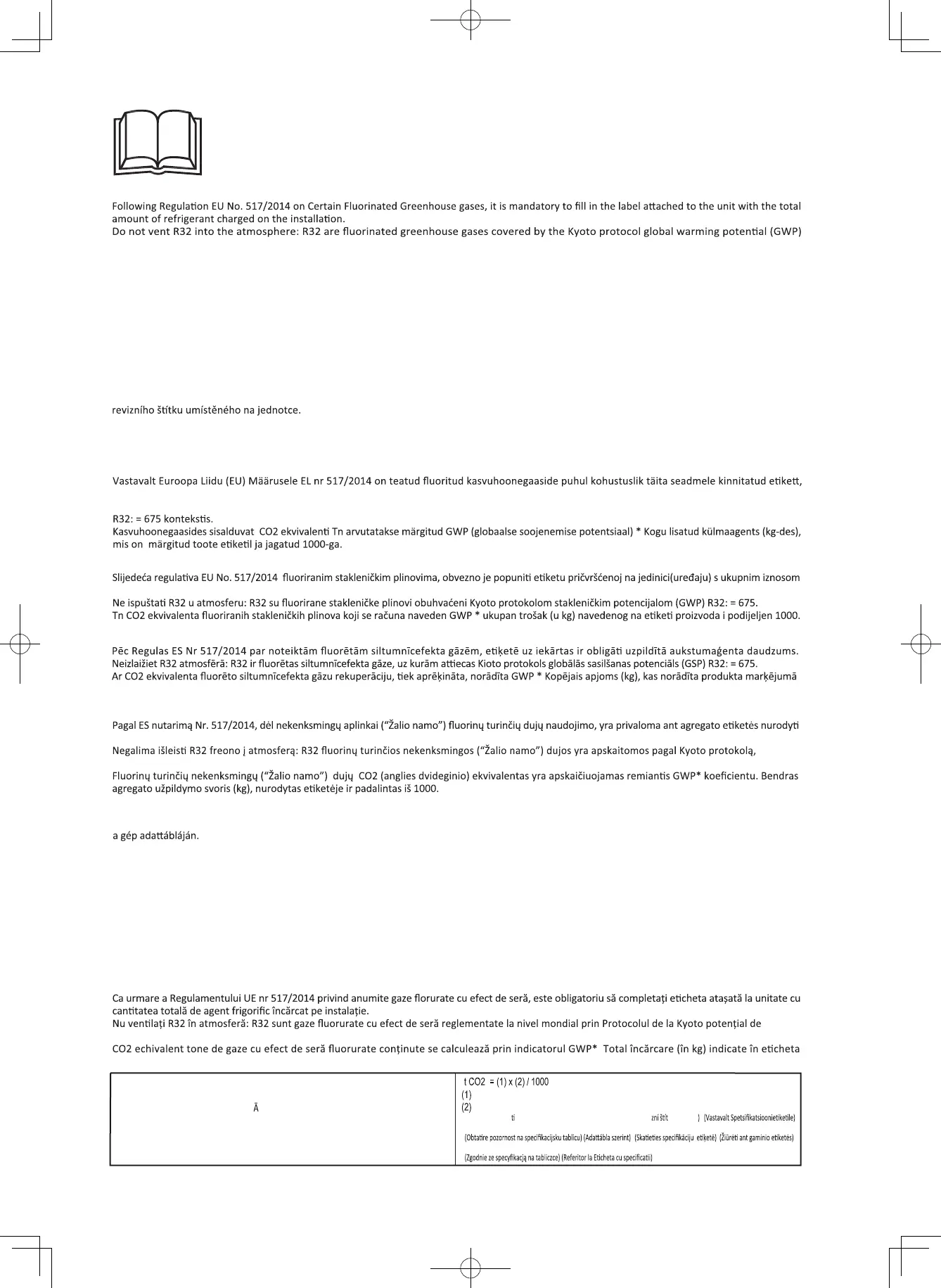 Page #64 background image