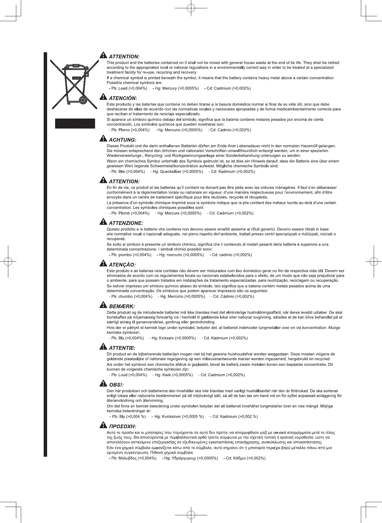 Page #66 background image