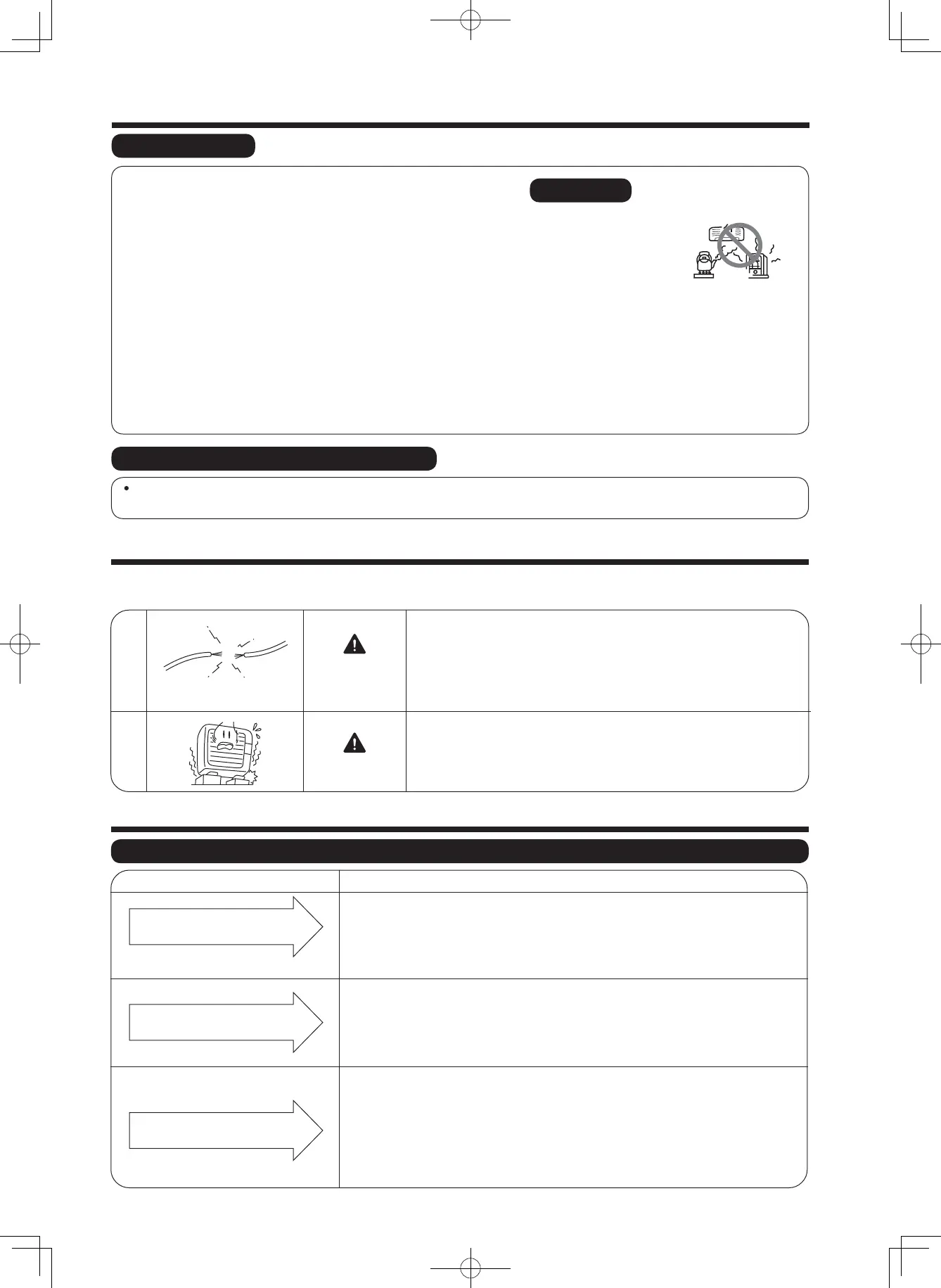 Page #58 background image
