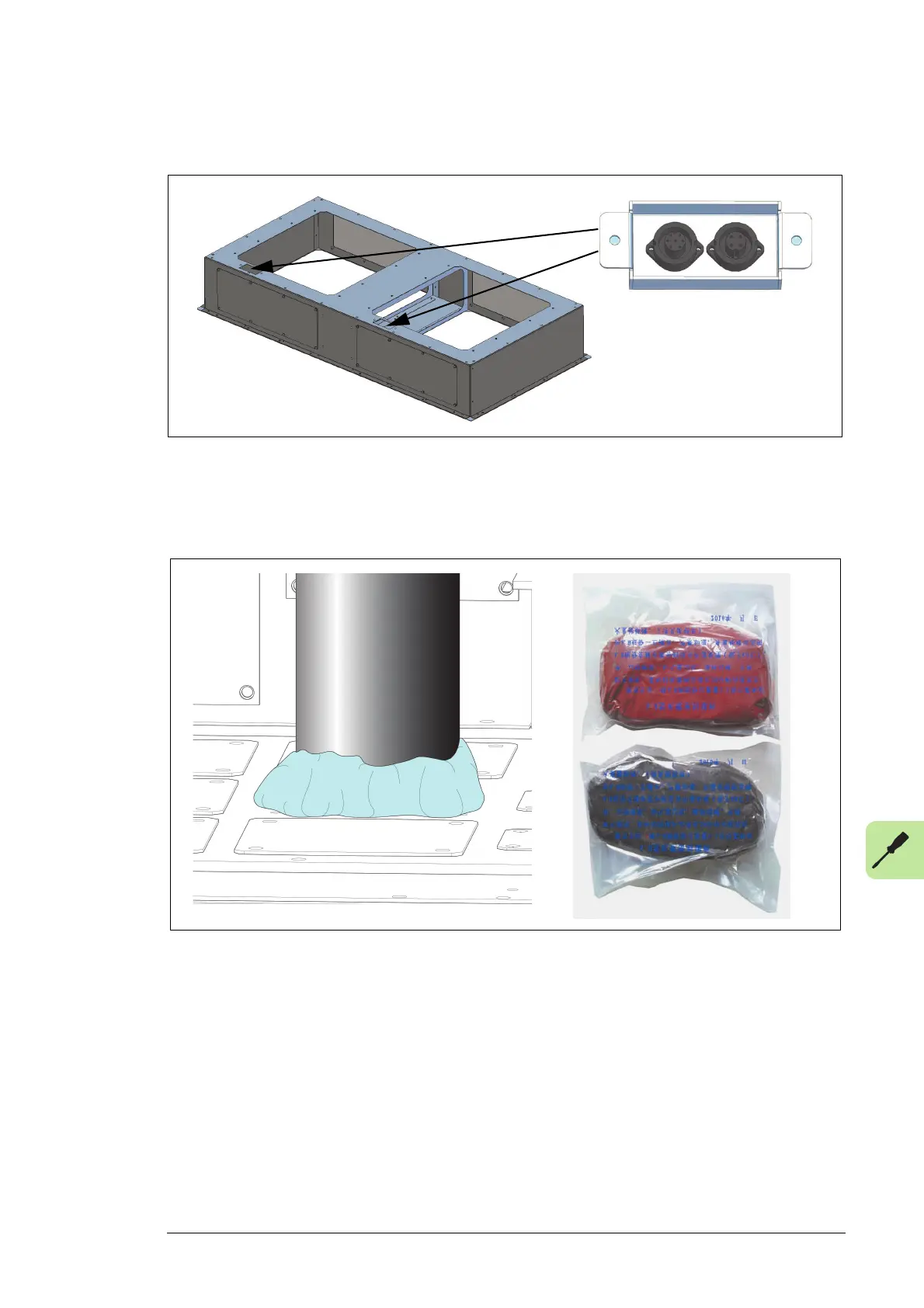 Page #29 background image
