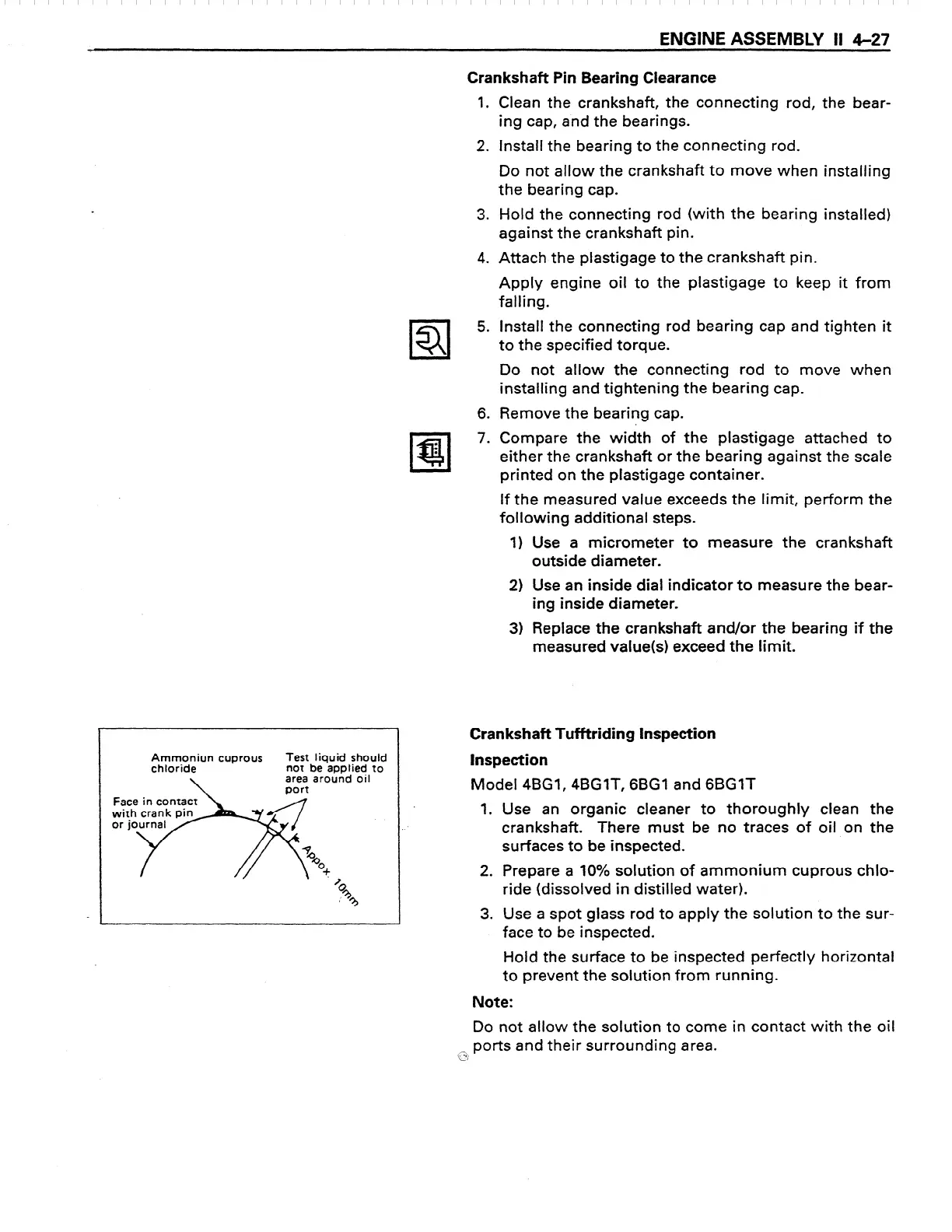 Page #89 background image