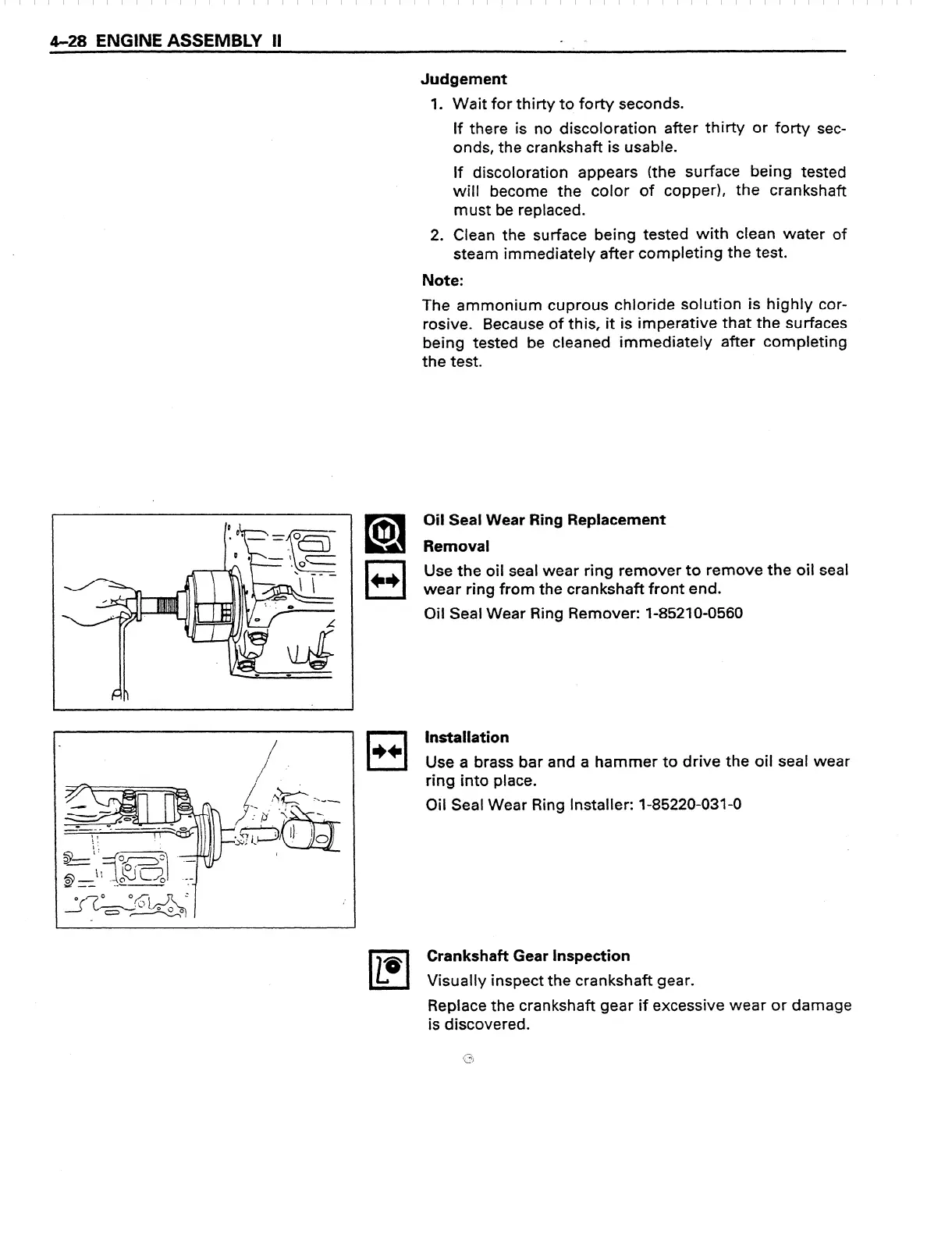 Page #90 background image
