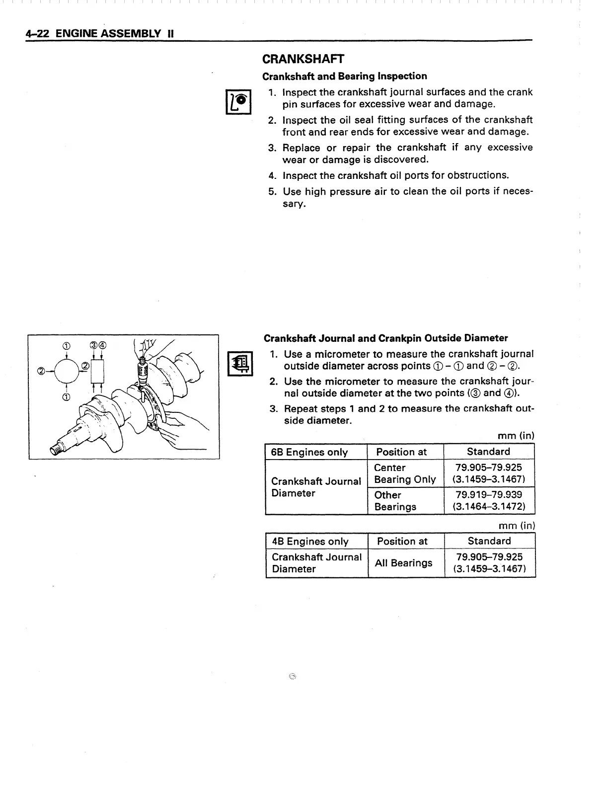 Page #84 background image