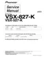 Preview: Service Manual