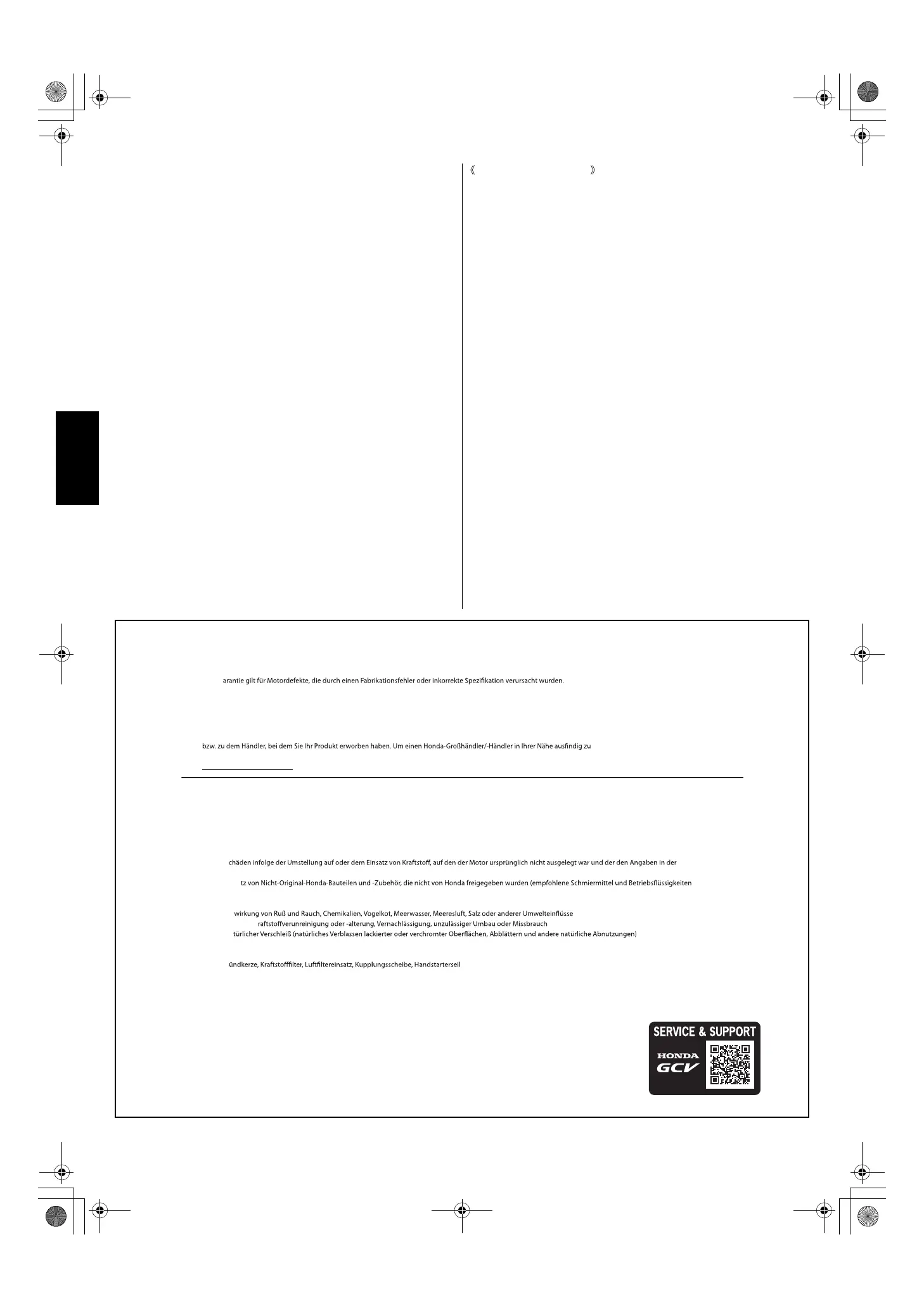 Page #40 background image