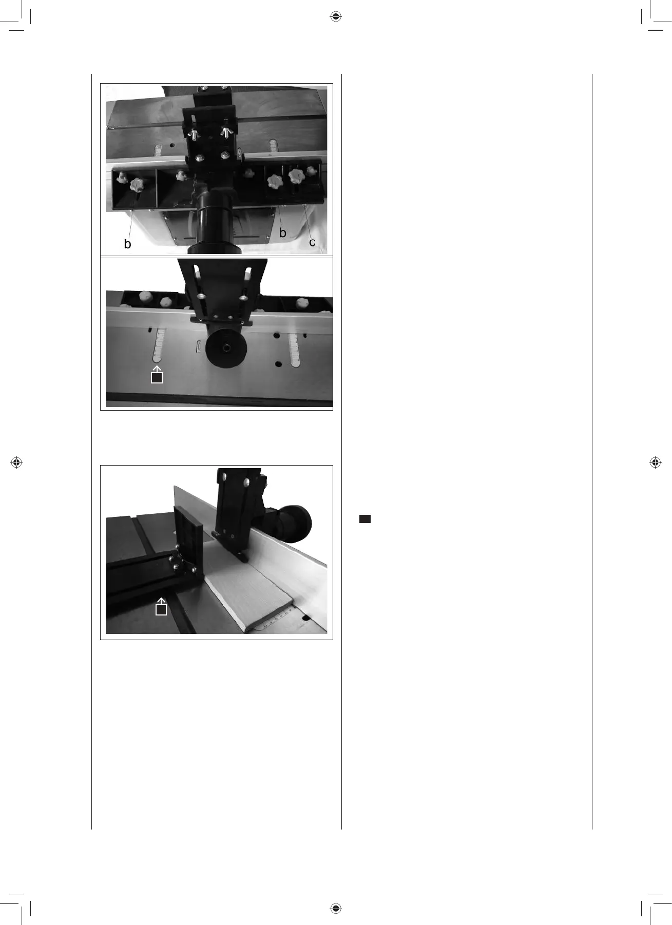 Page #60 background image