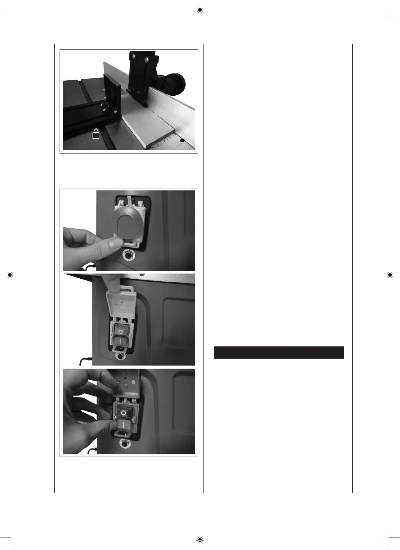 Page #94 background image