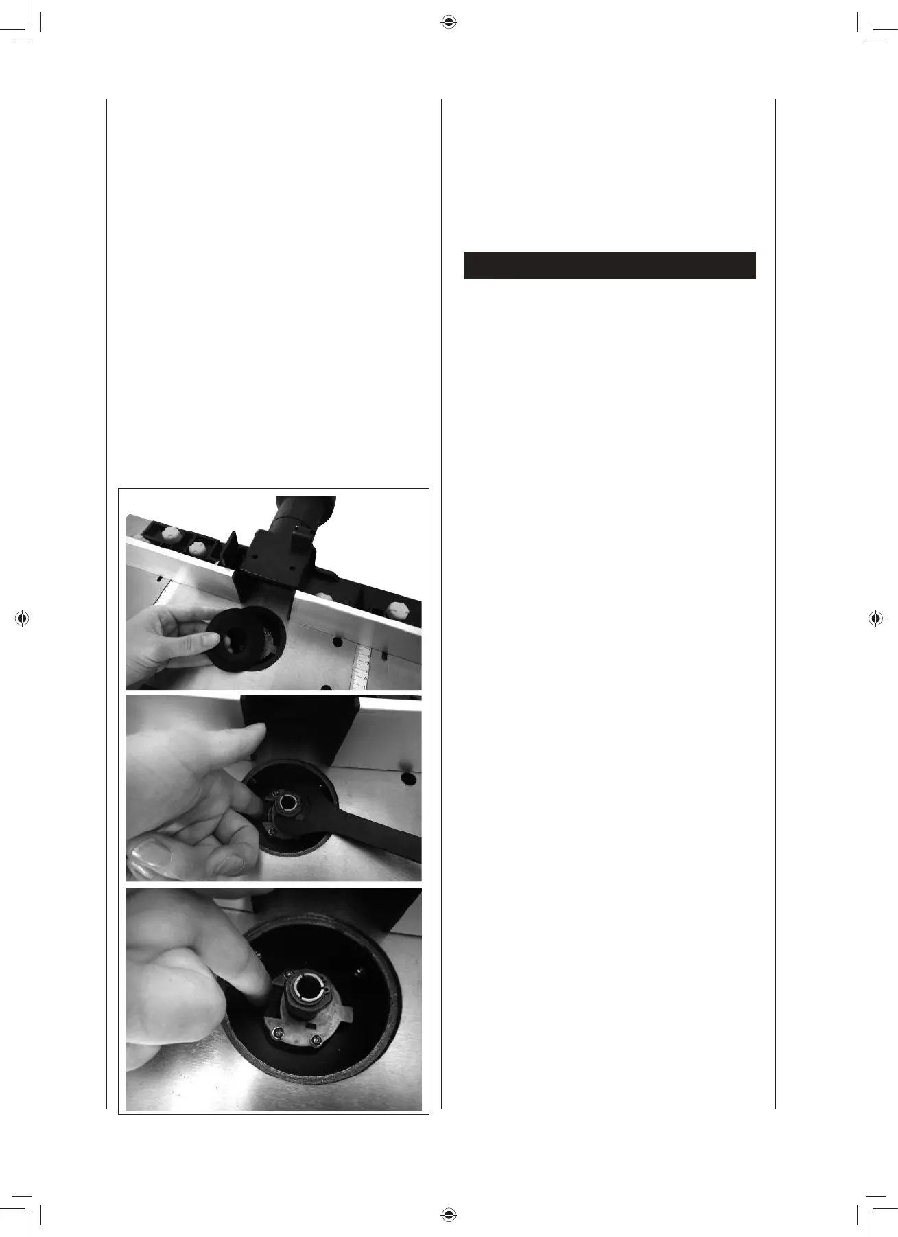 Page #111 background image