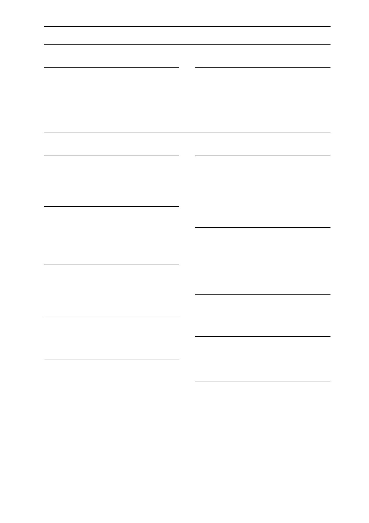 Page #257 background image
